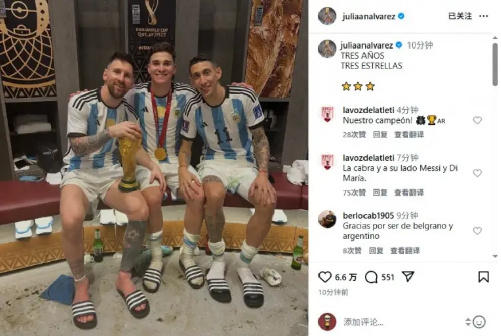 賽季西甲第,輪精彩戰報,太阳城,太阳城,太阳城娱乐,太阳城app,太阳城赌场