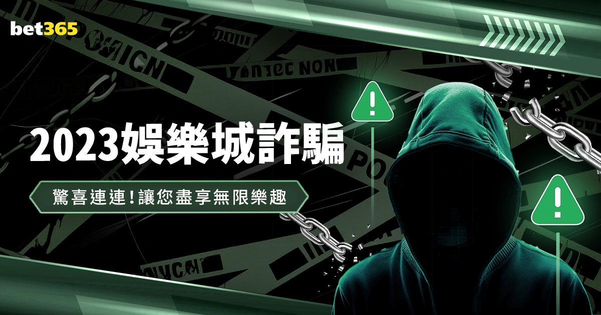 荷甲遇挫,各队欧战,强全军覆没,太阳城,太阳城娱乐,太阳城app,太阳城赌场