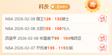 尼克斯对阵,勇士,常规赛,太阳城,太阳城娱乐,太阳城app,太阳城赌场