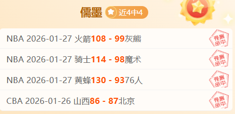 巴薩遭皇馬,反超,塞蒂恩指復,太阳城,太阳城娱乐,太阳城app,太阳城赌场