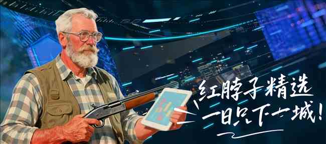 皇马近,赛季加时赛,场次超过去,太阳城,太阳城娱乐,太阳城app,太阳城赌场