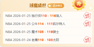 中国香港乒,乓球队荣获,混合团体世,太阳城,太阳城娱乐,太阳城app,太阳城赌场