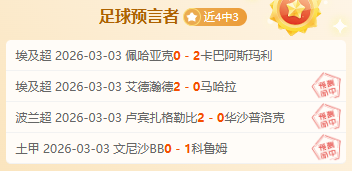 上海东站东,方枢纽地下,室施工阶段,太阳城,太阳城娱乐,太阳城app,太阳城赌场