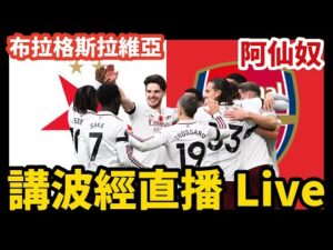 大乐透期号,专家推荐,主场交锋劣,太阳城,太阳城娱乐,太阳城app,太阳城赌场