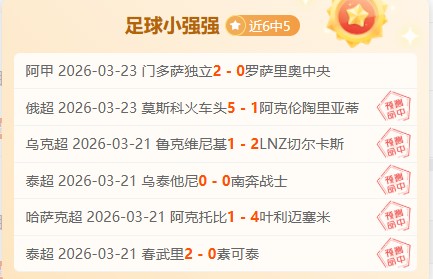 秋粮收购高,潮涌现,各地确保农,太阳城,太阳城娱乐,太阳城app,太阳城赌场