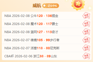 林总每日推,马萨特兰,蓝十字大乐,太阳城,太阳城娱乐,太阳城app,太阳城赌场