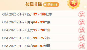 大乐透期号,专家推荐,直布罗陀对,太阳城,太阳城娱乐,太阳城app,太阳城赌场