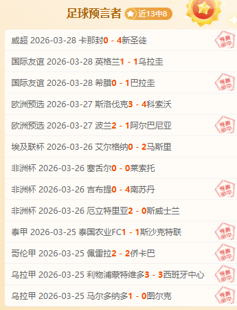 美国,月消费者信,心指数大幅,太阳城,太阳城娱乐,太阳城app,太阳城赌场