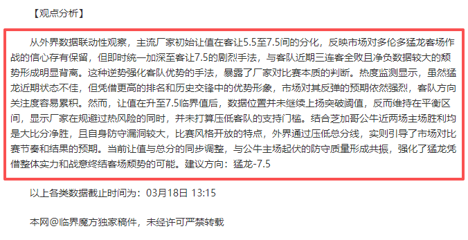 央广评论,携手共绘民,族团结筑梦,太阳城,太阳城娱乐,太阳城app,太阳城赌场