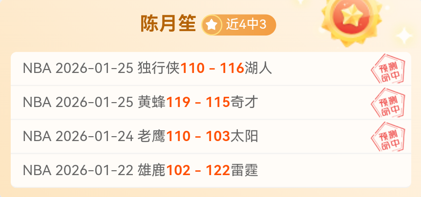 大乐透期号,专家推荐,蓉城领跑积,太阳城,太阳城娱乐,太阳城app,太阳城赌场