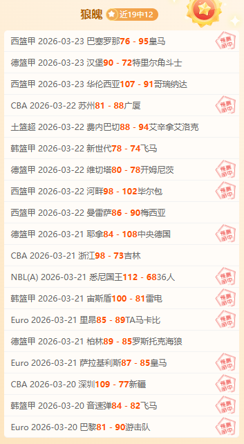 恩昆庫,季前賽與國,米互动,太阳城,太阳城娱乐,太阳城app,太阳城赌场