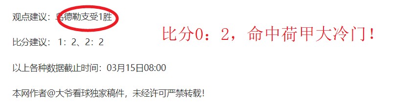 英国前奥运,金牌得主陪,妻晨跑手机,太阳城,太阳城娱乐,太阳城app,太阳城赌场