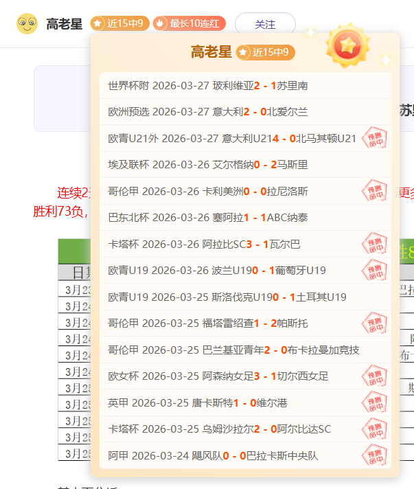 英国前奥运,金牌得主陪,妻晨跑手机,太阳城,太阳城娱乐,太阳城app,太阳城赌场