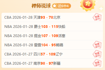 大乐透期号,专家质合分,科莫主场实,太阳城,太阳城娱乐,太阳城app,太阳城赌场