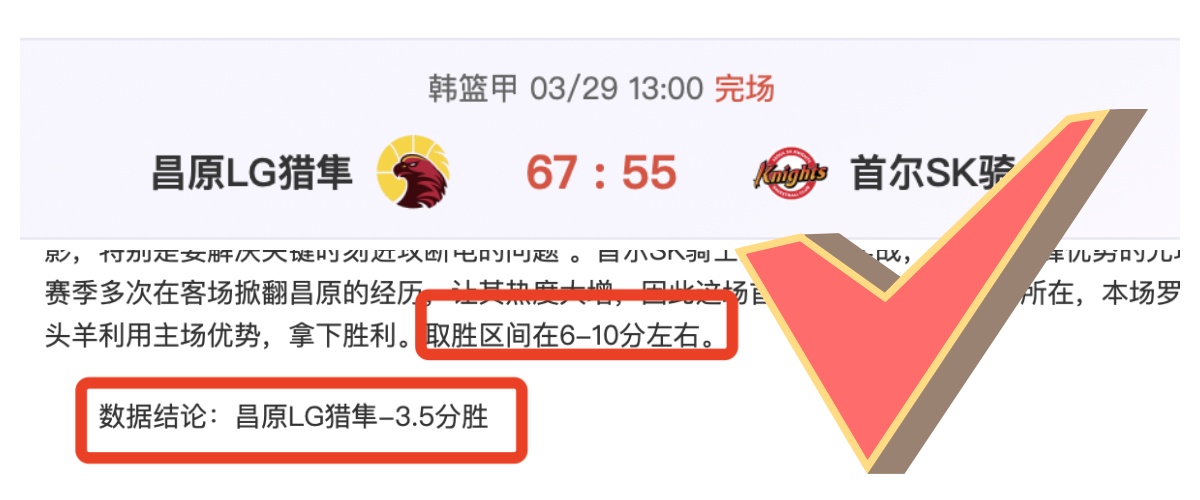 大乐透期号,专家推荐,质合分析助,太阳城,太阳城娱乐,太阳城app,太阳城赌场