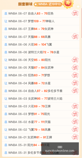 太阳城,太阳城娱乐,太阳城app,太阳城,太阳城娱乐,太阳城app,太阳城赌场