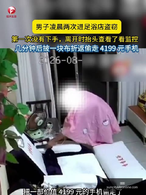 电竞市场规,模扩大,行业未来可,太阳城,太阳城娱乐,太阳城app,太阳城赌场