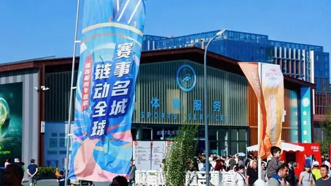 郑钦文誓言力拼斯瓦泰克：全力以赴，再战巅峰！