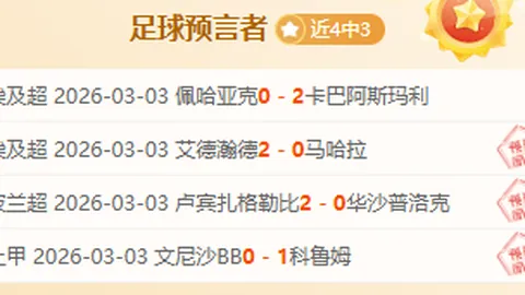 上海东站东方枢纽地下室施工阶段启动