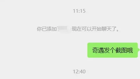 巴萨寻觅接班莱万的理想人选