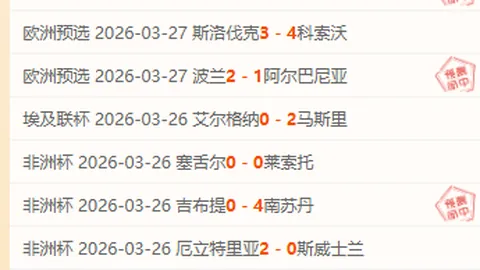 美国2月消费者信心指数大幅下滑