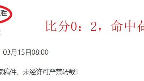 英国前奥运金牌得主陪妻晨跑手机被盗，保尔特式狂追货车夺回手机︱跑步焦点