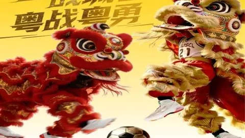 火花闪耀，火焰燃烧太阳城app：山猫连胜之旅，不容错过的精彩对决